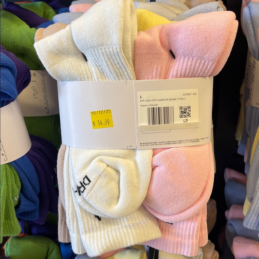 Nike Everyday Plus Socks - Light Gray and Yellow Pink and Purple Cream Tan 6pair - Picture 6 of 16